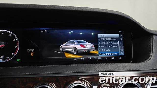 Mercedes-Benz S-Class (W222) S560L 4MATIC 2019 — фото 34