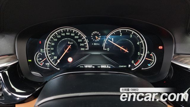 BMW 5 Series (G30) 520d M Sport Package Plus 2017 — фото 8
