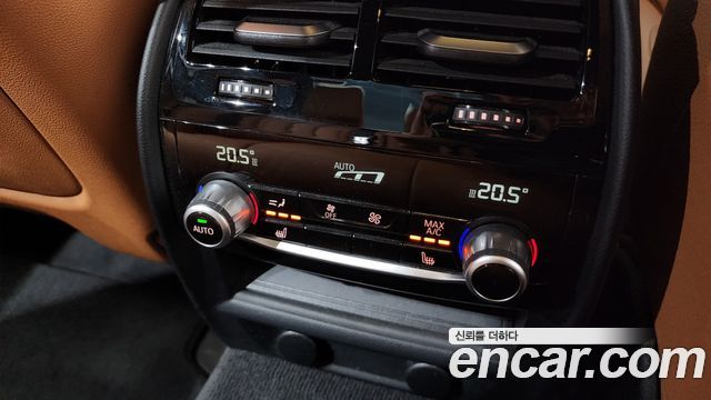 BMW 5 Series (G30) 520d M Sport Package Plus 2017 — фото 18