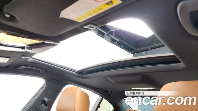 BMW 5 Series (G30) 520d M Sport Package Plus 2017 — фото 19