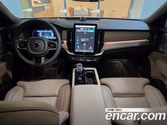 Volvo S90 B5 Ultra Dark Air Sus 2026 — фото 9