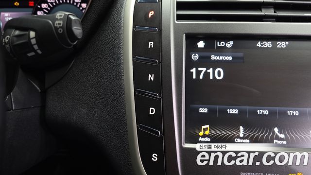 Lincoln MKC 2.0 AWD 2017 — фото 9