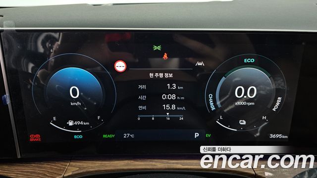 Hyundai Santa Fe (MX5) HEV 1.6 2WD Prestige Plus 2025 — фото 8