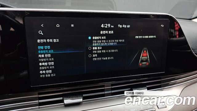 Hyundai Grandeur (IG) 3.0 LPi Rent Car Exclusive 2022 — фото 16