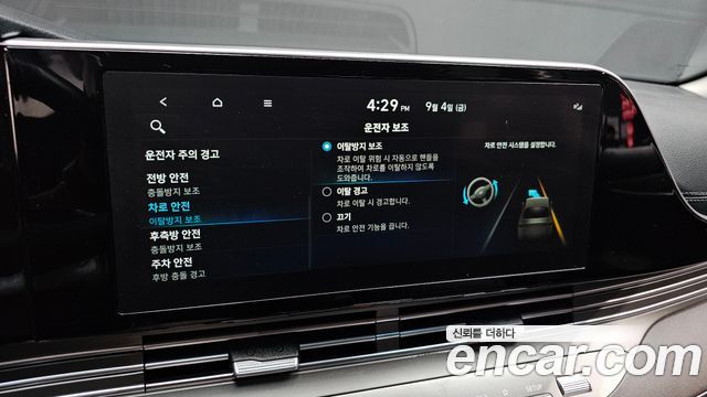 Hyundai Grandeur (IG) 3.0 LPi Rent Car Exclusive 2022 — фото 17