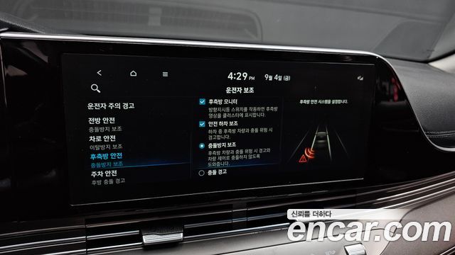 Hyundai Grandeur (IG) 3.0 LPi Rent Car Exclusive 2022 — фото 33