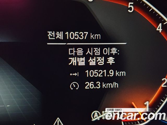 BMW X4 (G02) xDrive20i M Sports Pro 2025 — фото 10