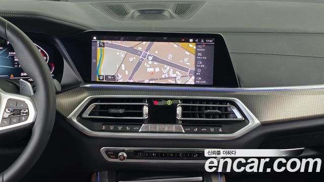 BMW X5 (G05) M50i 2020 — фото 14