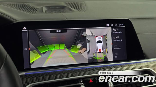 BMW X5 (G05) M50i 2020 — фото 15
