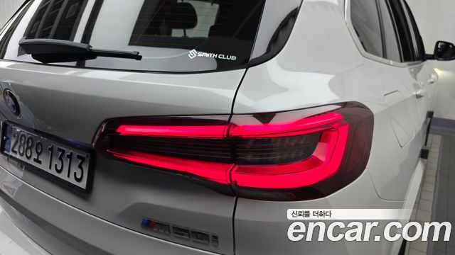 BMW X5 (G05) M50i 2020 — фото 23