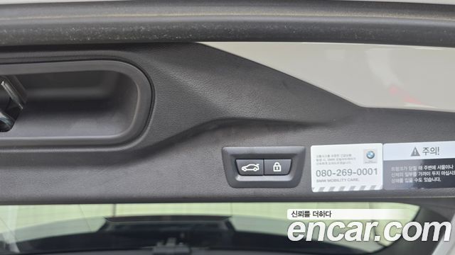 BMW X5 (G05) M50i 2020 — фото 29