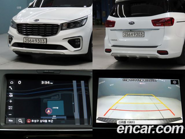 Kia Carnival 9-Seater Prstige 2019 — фото 22