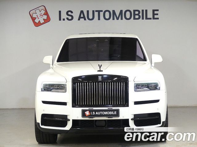 Rolls-Royce Cullinan 6.7 V12