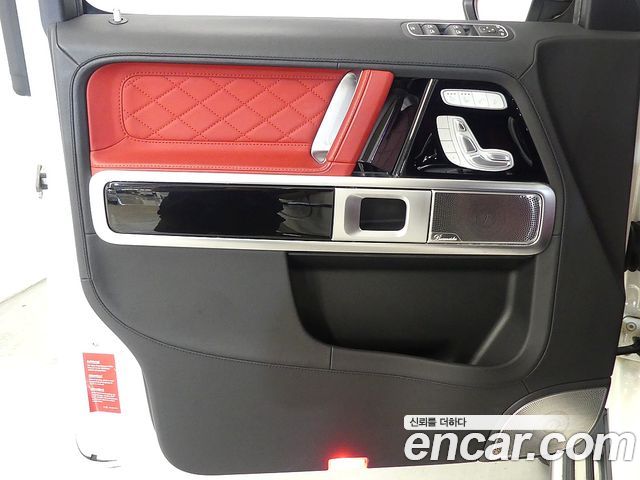 Mercedes-Benz G-Class (W463b) AMG G63 Edition 2020 — фото 9