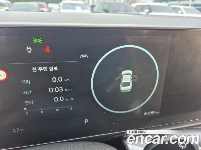 Hyundai Grandeur (GN7) 2,5 Gasoline 2WD Premium 2023 — фото 18