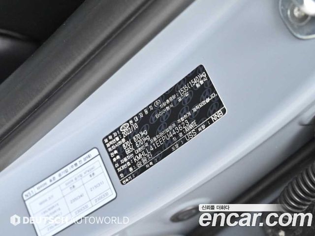 Hyundai Avante (CN7) 1.6 Smart 2023 — фото 24
