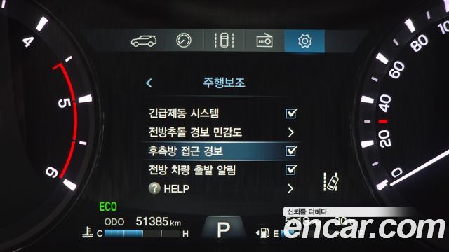 KG Mobility (SsangYong) Rexton Sports Diesel 2.2 4WD Prestige 2021 — фото 16