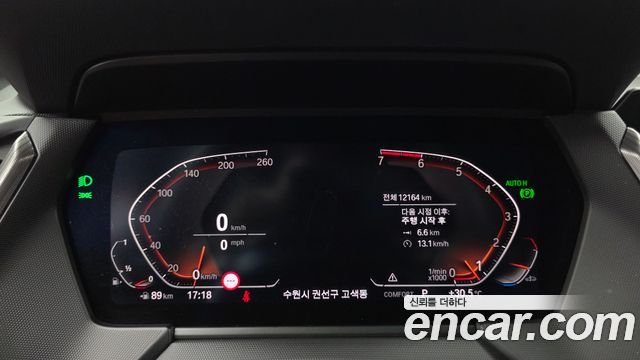 BMW 1 Series (F40) 120i M Sports 2023 — фото 8