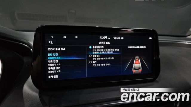 Hyundai Santa Fe HEV 1.6 2WD Prestige 2023 — фото 15