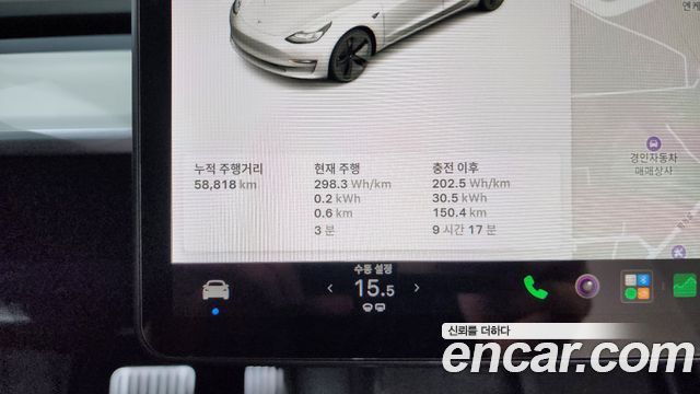 Tesla Model 3 Long Range AWD 2021 — фото 8