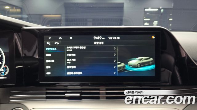 Hyundai Grandeur (IG) 2.5 Exclusice 2020 — фото 17