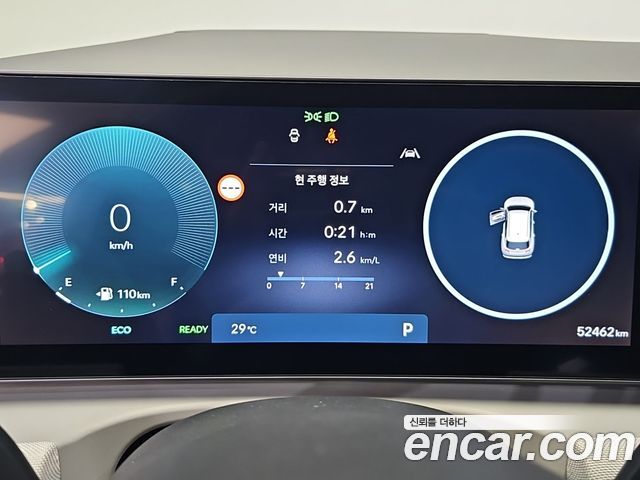 Hyundai Tucson Hybrid (NX4) HEV 1.6 2WD Inspiration 2024 — фото 8