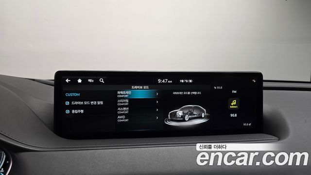 Genesis G80 (RG3) Gasoline 2.5 Turbo AWD 2022 — фото 23