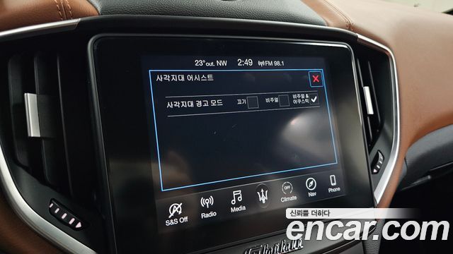 Maserati Ghibli 3.0 Diesel 3rd 2020 — фото 16