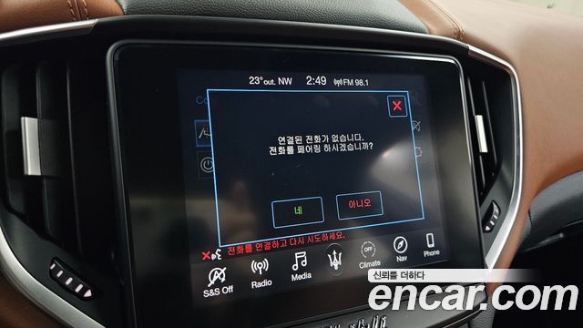 Maserati Ghibli 3.0 Diesel 3rd 2020 — фото 17