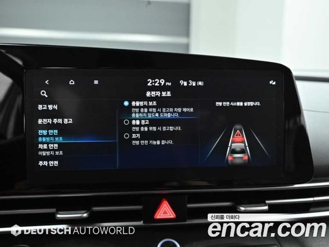 Hyundai Avante (CN7) 1.6 Smart 2023 — фото 21