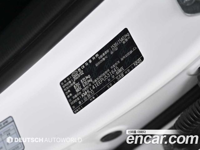 Hyundai Avante (CN7) 1.6 Smart 2023 — фото 24