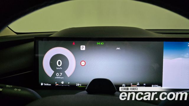 Genesis G80 (RG3) Gasoline 2.5 Turbo AWD 2027 — фото 8