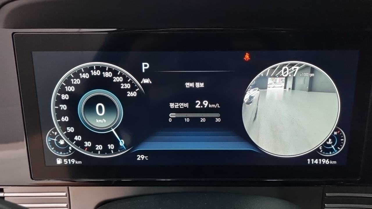 Hyundai Grandeur (IG) 2.5 Exclusice 2022 — фото 8