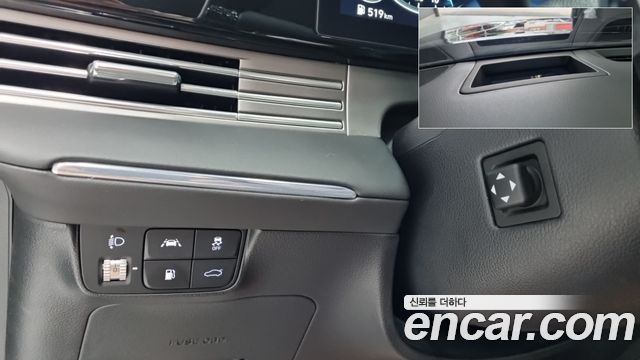 Hyundai Grandeur (IG) 2.5 Exclusice 2022 — фото 20