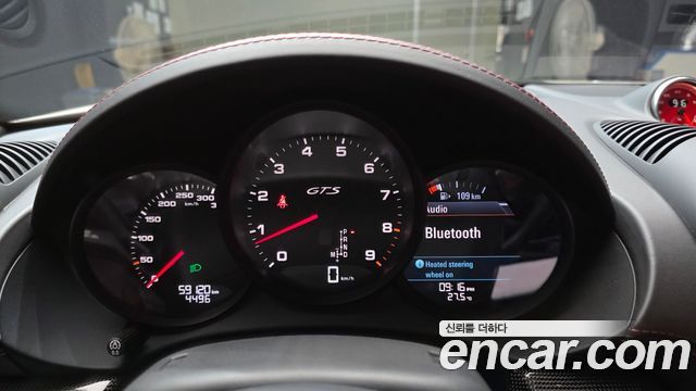 Porsche 718 Boxster 4.0 GTS 2021 — фото 8