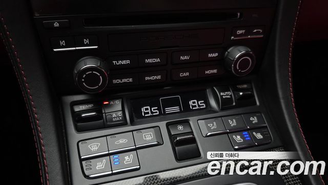 Porsche 718 Boxster 4.0 GTS 2021 — фото 14