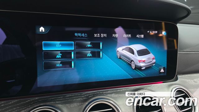 Mercedes-Benz E-Class (W213) E350 4MATIC AMG Line 2021 — фото 19