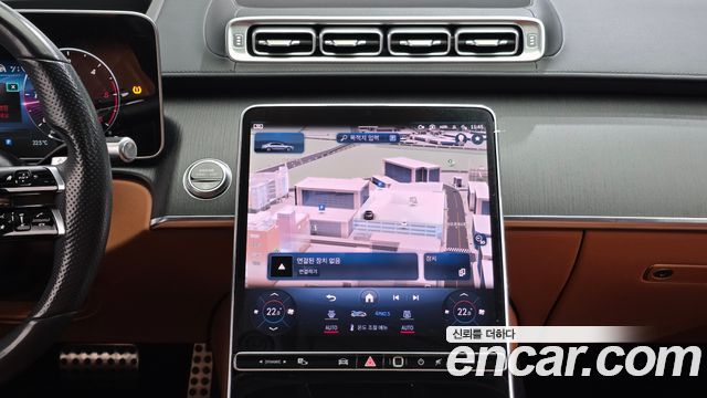 Mercedes-Benz S-Class (W223) S400 d 4MATIC 2022 — фото 18