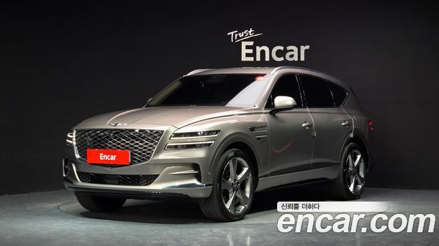 Genesis GV80 2.5T Gasoline AWD