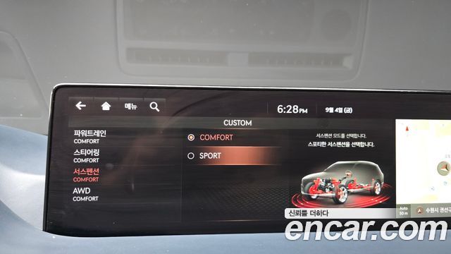 Genesis GV80 2.5T Gasoline AWD 2020 — фото 34