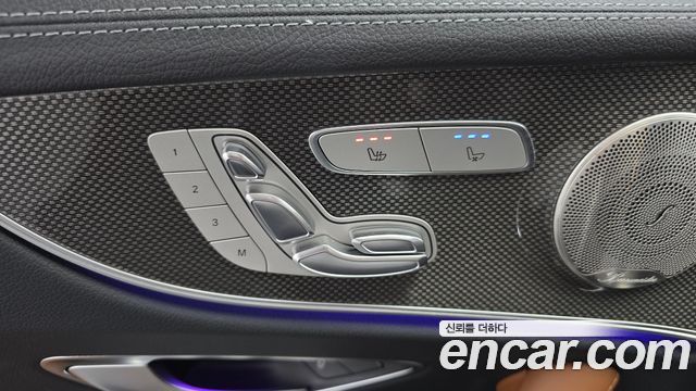 Mercedes-Benz E-Class (W213) E53 AMG 4MATIC+ Coupe 2021 — фото 13