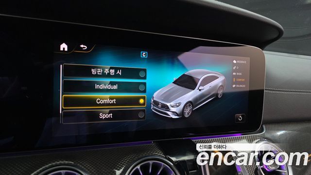Mercedes-Benz E-Class (W213) E53 AMG 4MATIC+ Coupe 2021 — фото 19