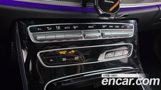 Mercedes-Benz E-Class (W213) E53 AMG 4MATIC+ Coupe 2021 — фото 30