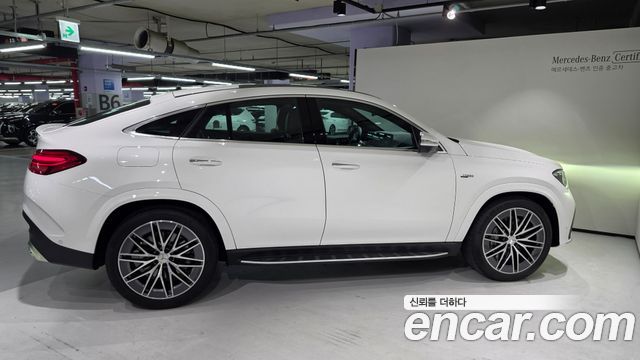 Mercedes-Benz GLE-Class (W167) AMG GLE53 4MATIC+ Coupe 2026 — фото 8