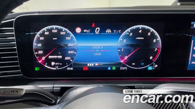 Mercedes-Benz GLE-Class (W167) AMG GLE53 4MATIC+ Coupe 2026 — фото 19