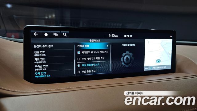 Genesis G80 (RG3) Gasoline 3.5 Turbo AWD 2022 — фото 17