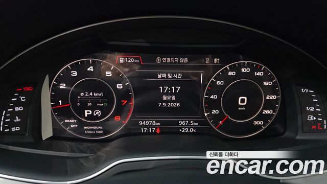 Audi Q7 (4M) 45 TFSI Quattro 2019 — фото 8