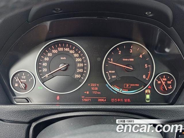 BMW 3 Series (F30) 320d ED Edition 2014 — фото 8