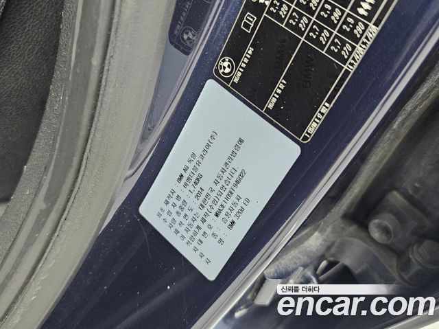 BMW 3 Series (F30) 320d ED Edition 2014 — фото 24