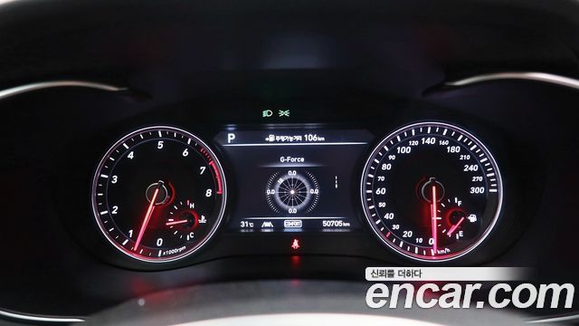 Genesis G70 3.3T Sport AWD Elite 2019 — фото 8